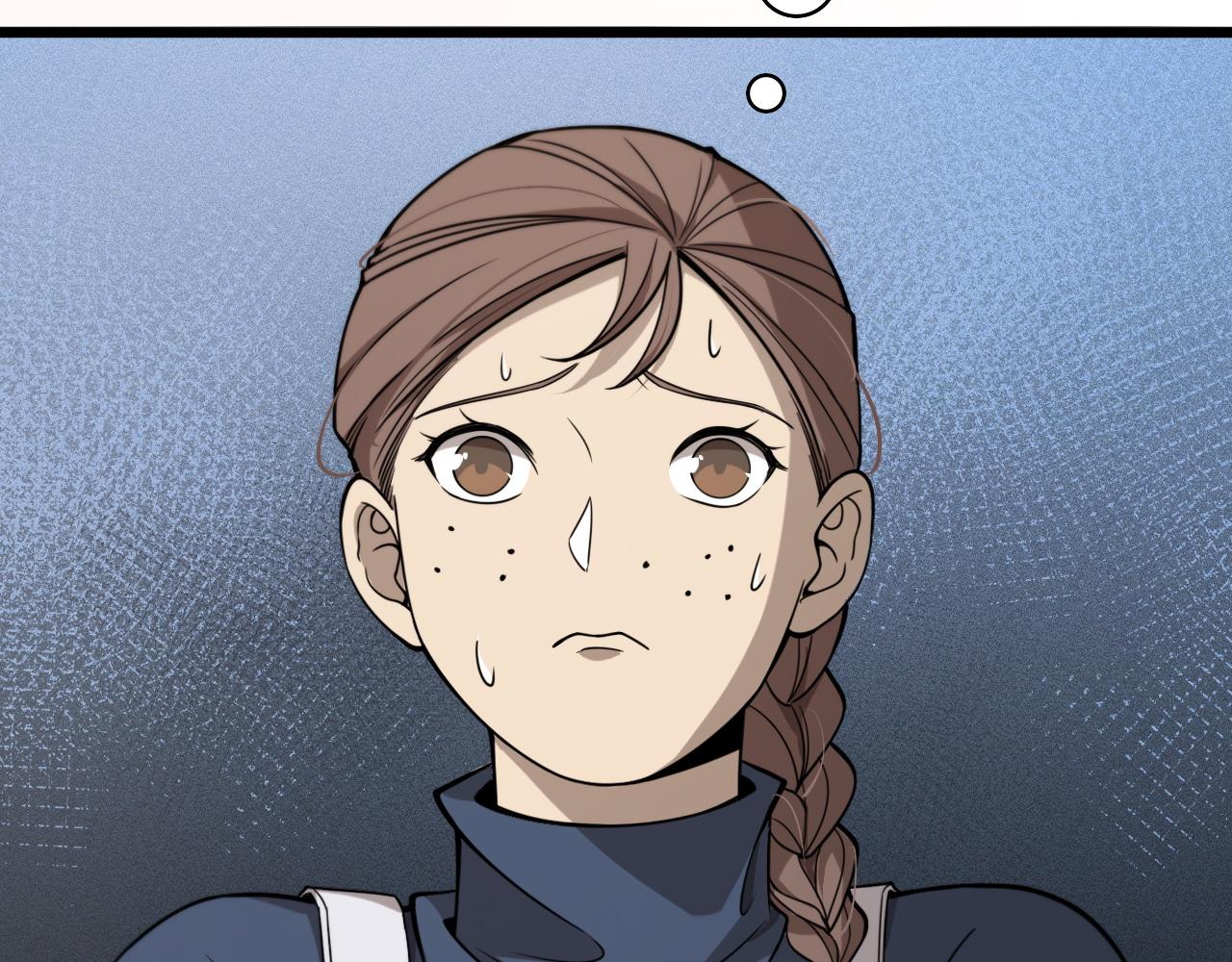大医凌然漫画免费下拉式6漫画漫画,第104话 普通宝箱的特殊爆率2图