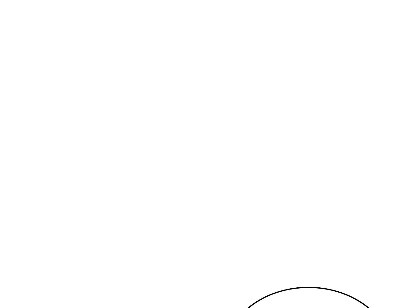 大医凌然漫画免费下拉式6漫画漫画,第222话 无敌的中国医生1图