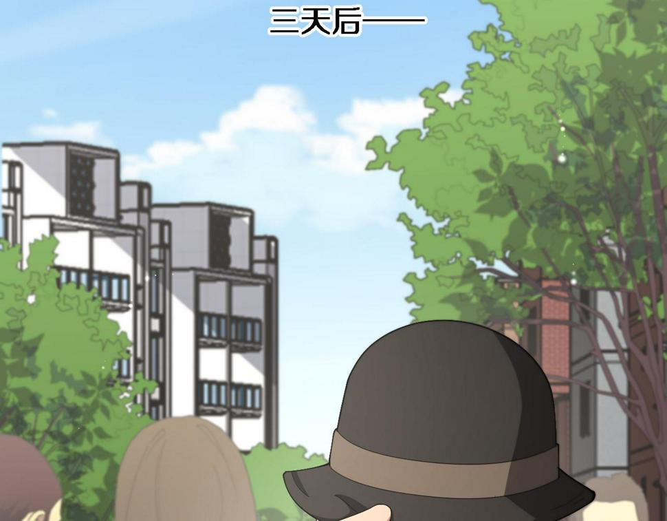 大医凌然漫画免费下拉式6漫画漫画,第200话 这凌医生，拿不下！2图