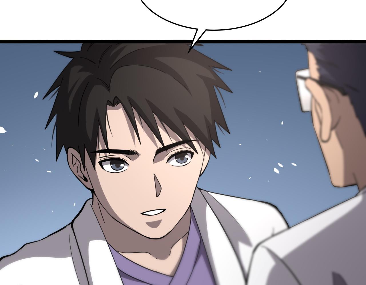 大医凌然漫画免费下拉式6漫画漫画,第111话 我要凌然的资料！1图