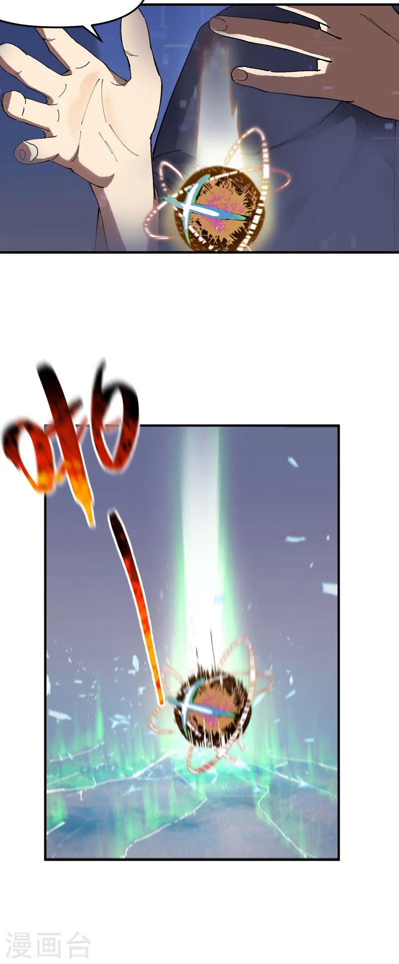 最强内卷系统免费漫画观看漫画,第105话 缩圈21图