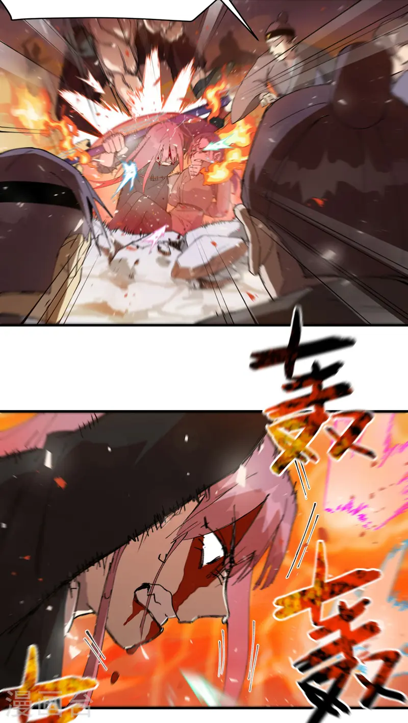 最强内卷系统txt漫画,第102话 十个21图