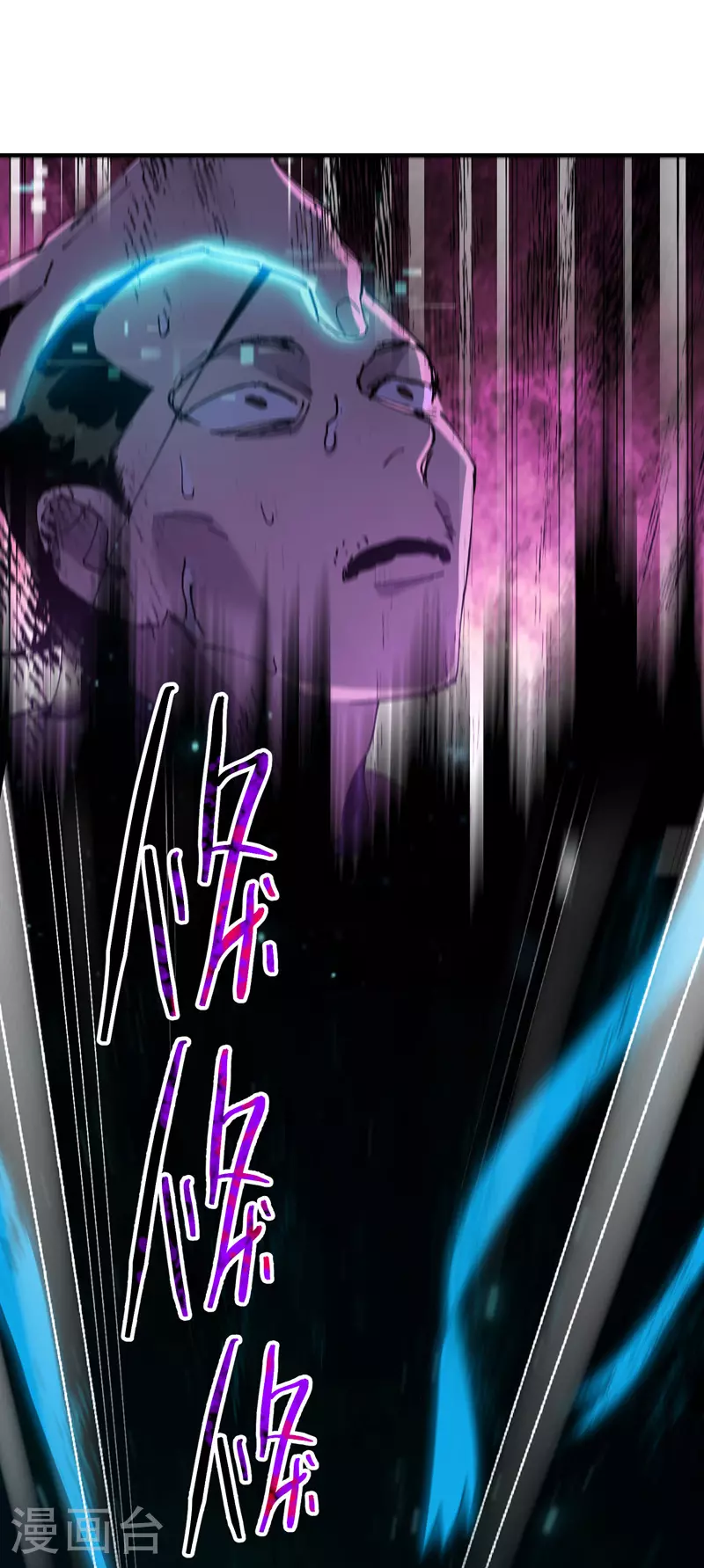 最强内卷系统txt漫画,第114话 关闭考场11图