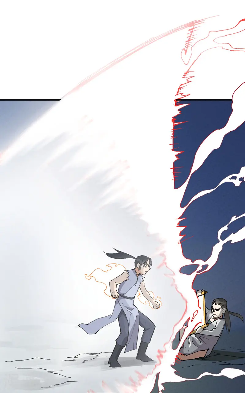 最强内卷系统txt漫画,第29话 系统空间？2图