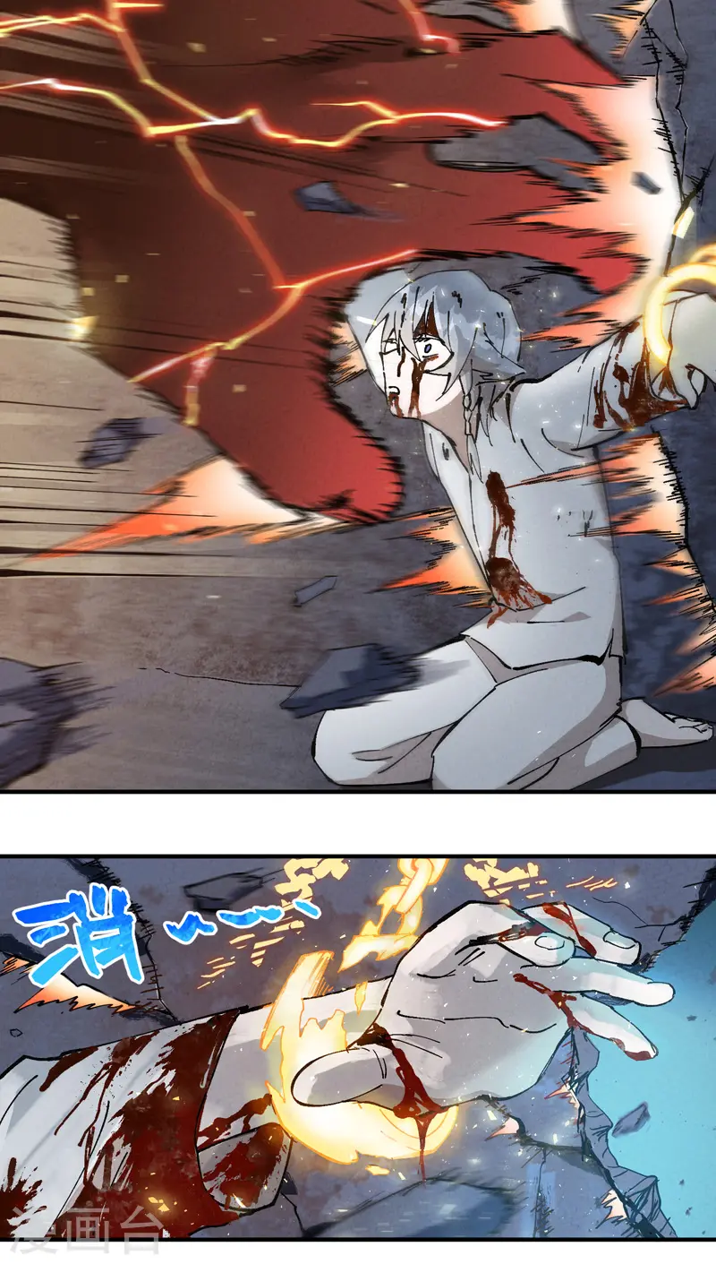 最强内卷系统txt漫画,第12话 硬刚武王2图