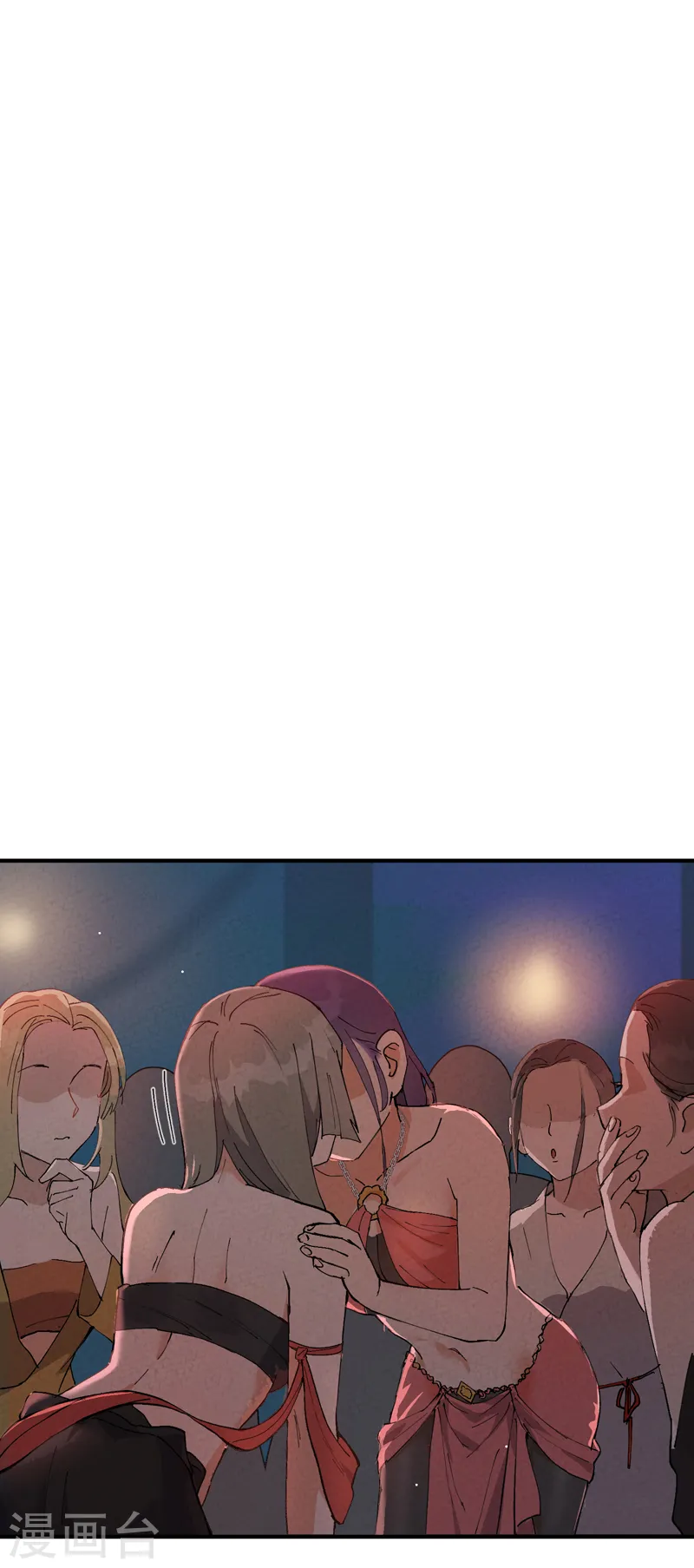 最强内卷系统txt漫画,第75话 都是坏女人2图