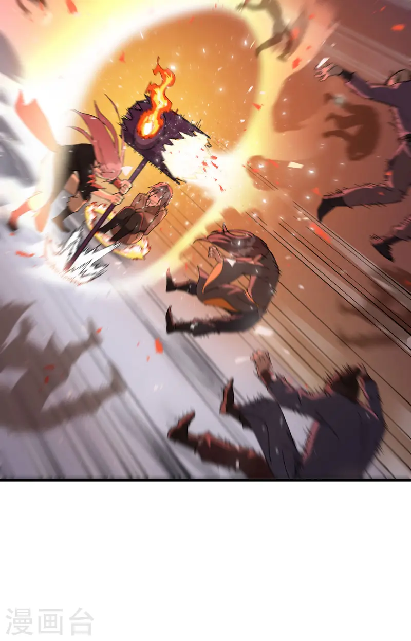 最强内卷系统txt漫画,第102话 十个21图