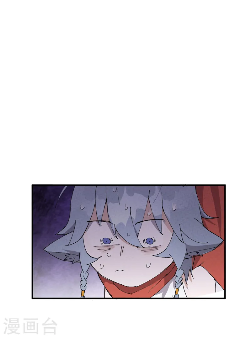 最强内卷系统免费漫画观看漫画,第47话 喜崽很难1图