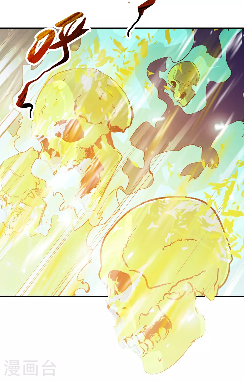 最强内卷系统txt漫画,第115话 考场关闭22图