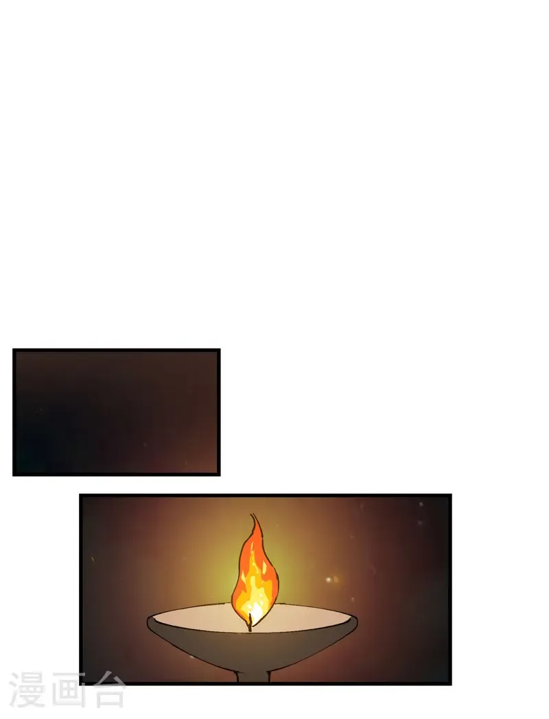 最强内卷系统txt漫画,第187话 天机阁31图