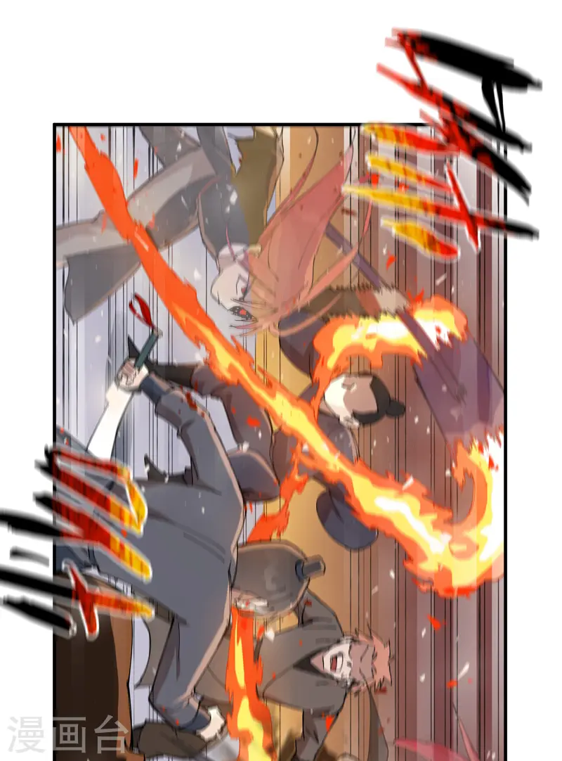 最强内卷系统txt漫画,第102话 十个22图