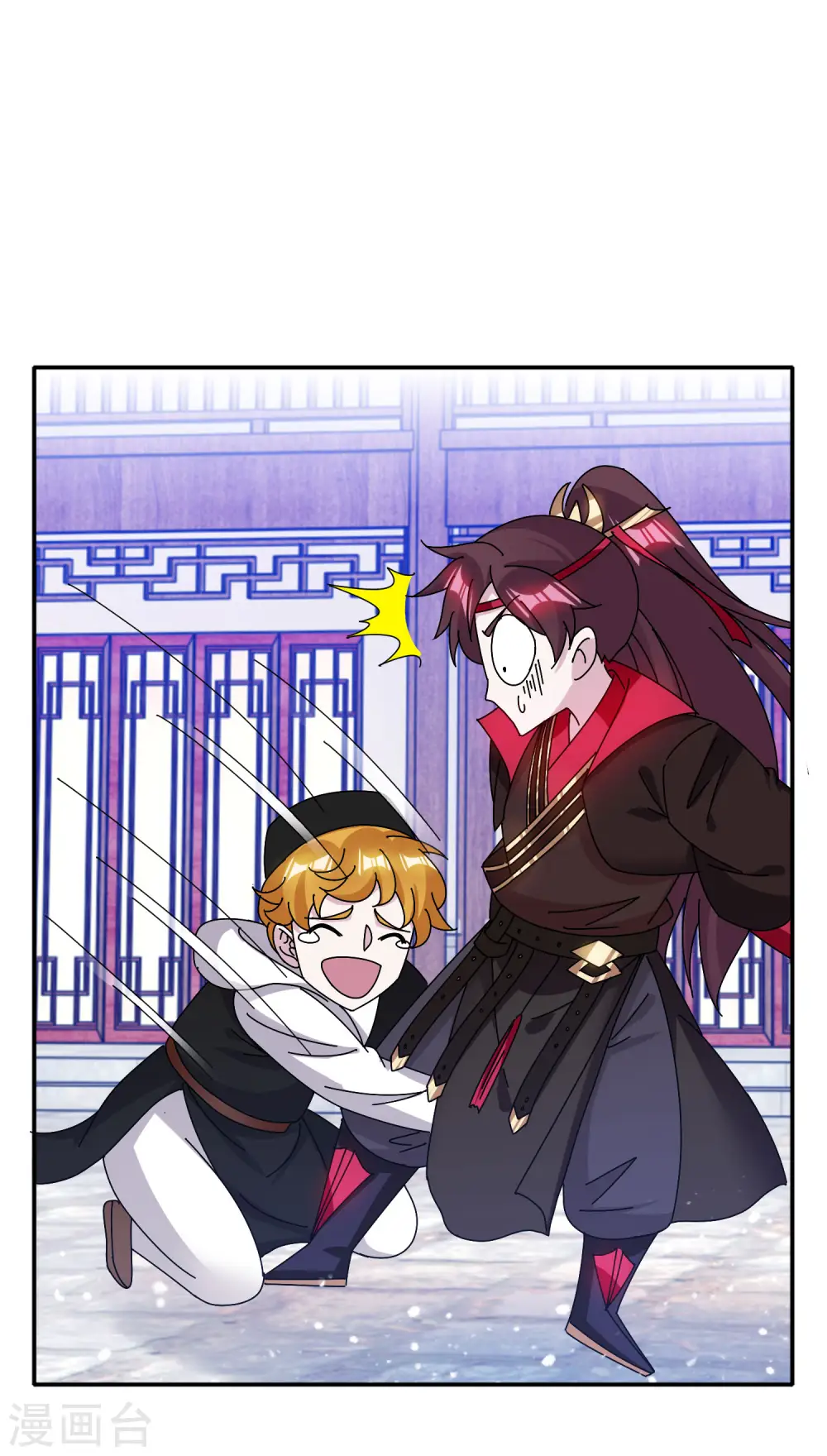 极品败家子漫画免费阅读下拉式无敌漫画,第301话 红衣大炮2图