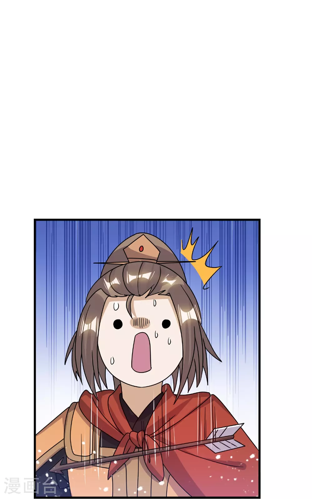 极品败家子漫画免费阅读下拉式无敌漫画,第407话 开无双的朱高煦1图