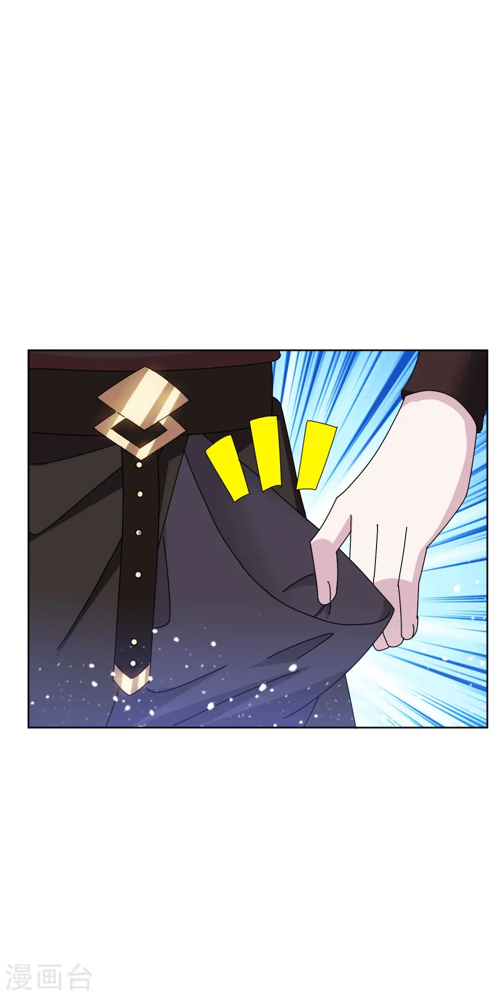 极品败家子漫画免费阅读下拉式6漫画,第320话 小公爷两袖清风2图