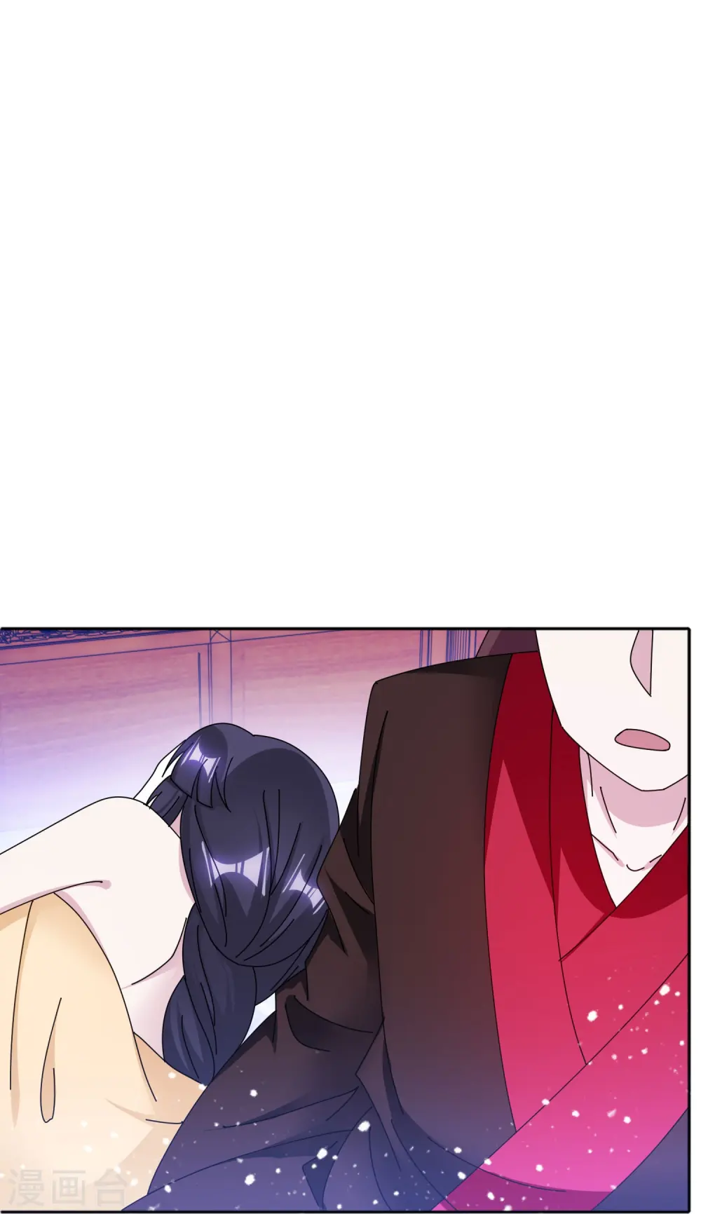 极品败家子漫画免费阅读下拉式无敌漫画,第350话 要与燕王为敌吗？1图