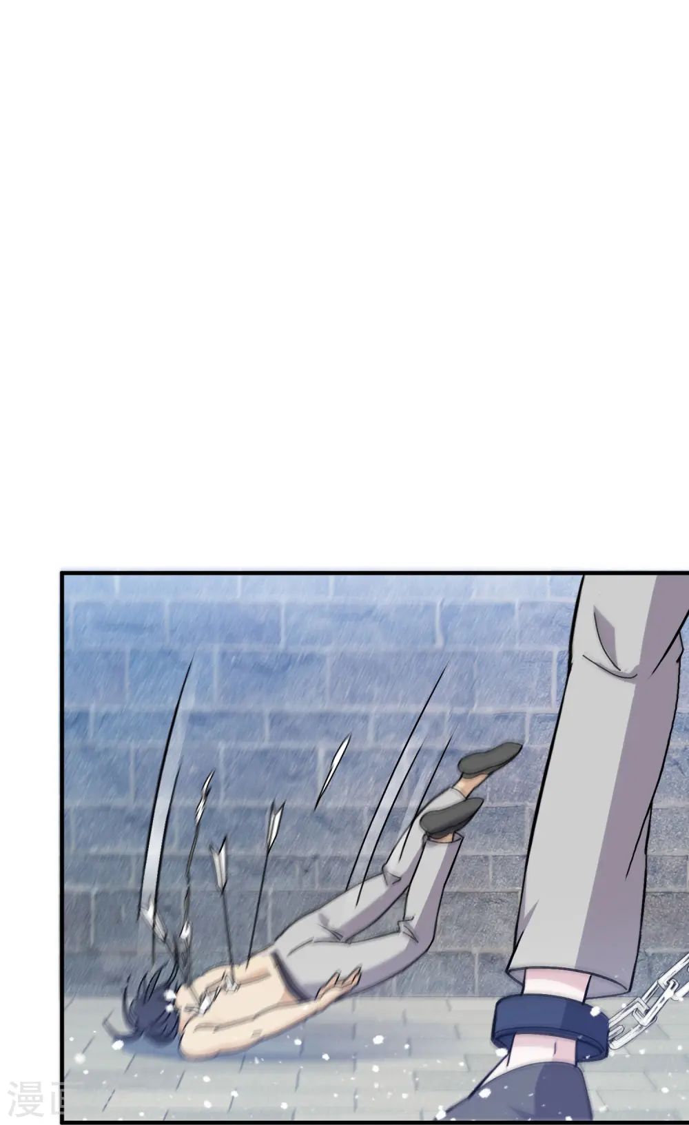 极品败家子漫画免费阅读下拉式6漫画,第377话 事情大条了2图