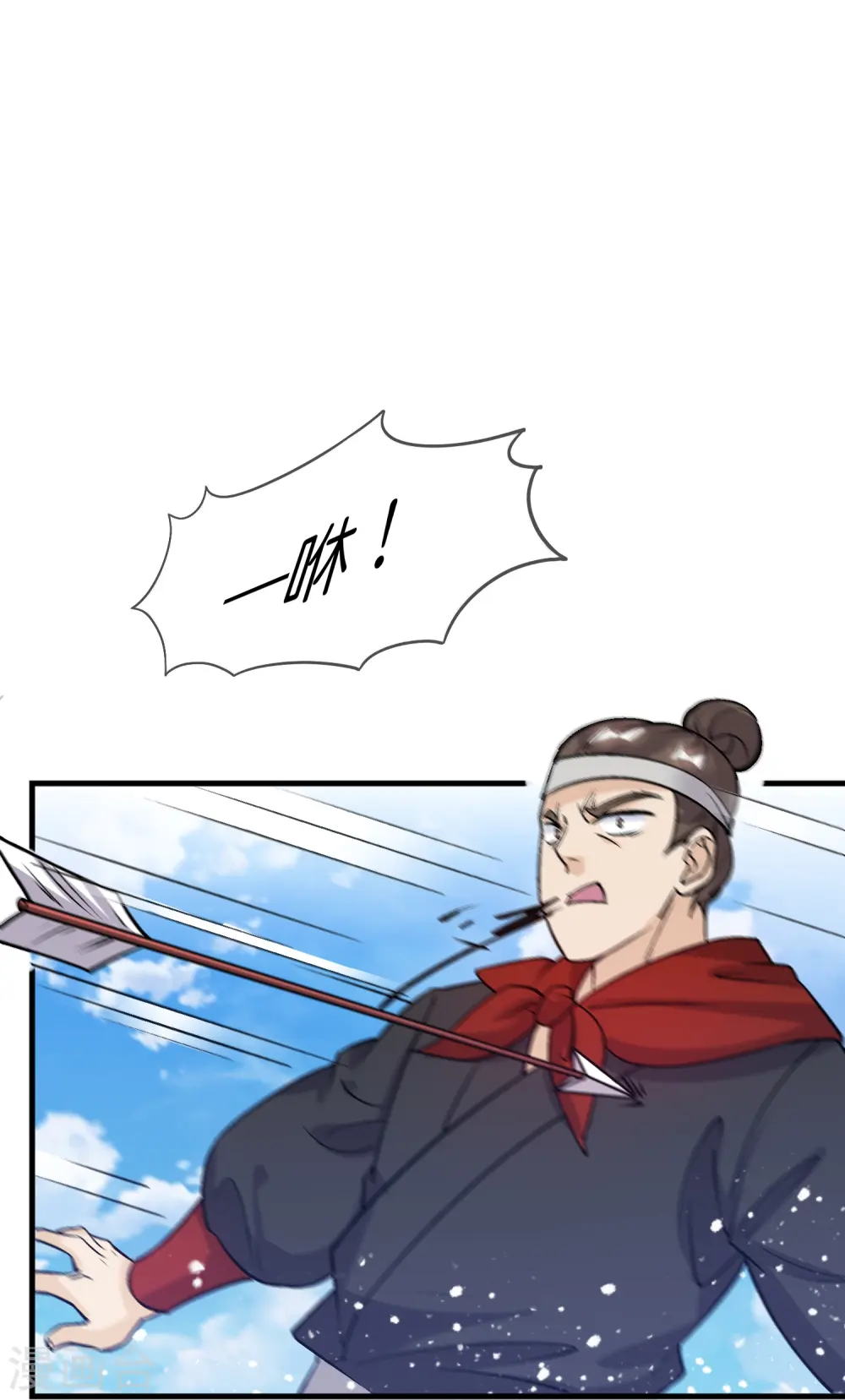 极品败家子漫画免费阅读下拉式6漫画,第362话 骑兵对步兵2图