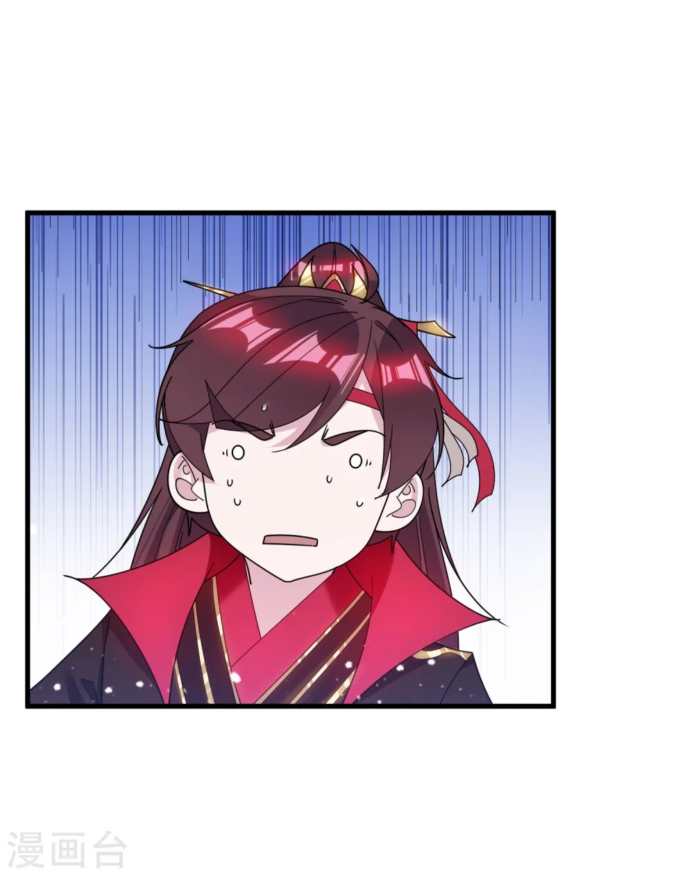 极品败家子漫画免费阅读下拉式6漫画,第111话 男人不狠感情不稳1图