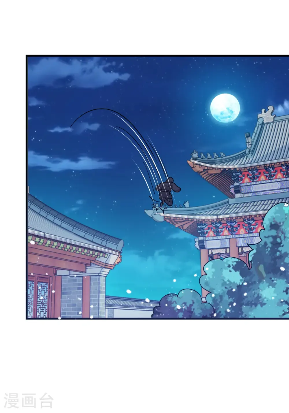 极品败家子漫画免费阅读下拉式6漫画,第427话 如此通宵达旦2图
