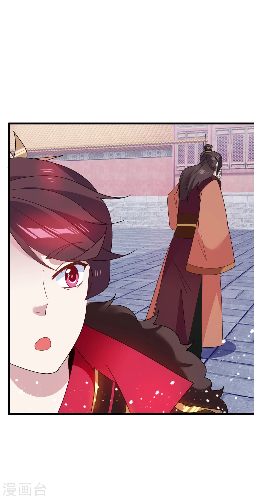极品败家子漫画免费阅读下拉式6漫画,第62话 猪你生日快乐！1图