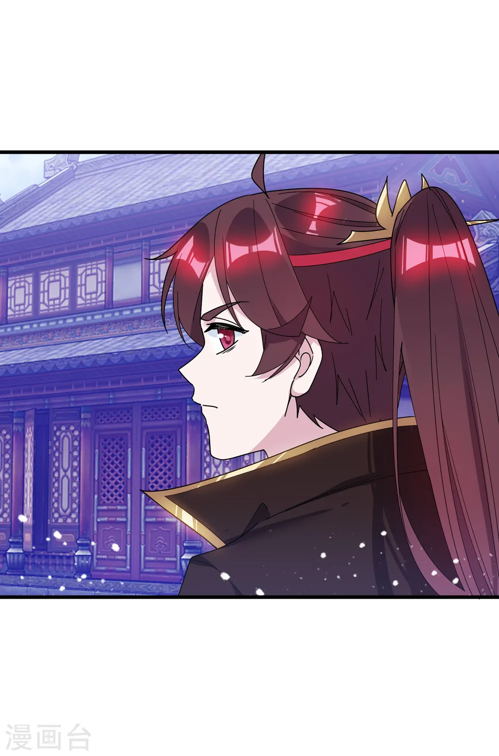 极品败家子漫画免费阅读下拉式6漫画,第94话 知“难”而上1图