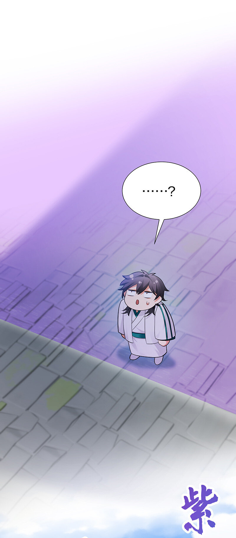 整个修真界的妹子都想抓我漫画,34 站住！不许认输2图
