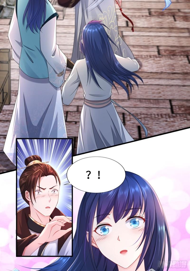 被迫成为反派赘婿第三季在线观看漫画,范建犯贱1图