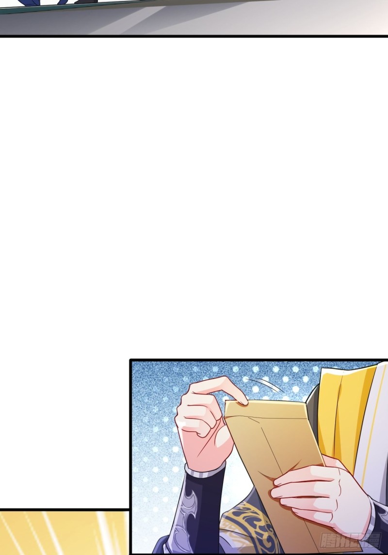 被迫成为反派赘婿第三季在线观看漫画,搜寻月尘2图