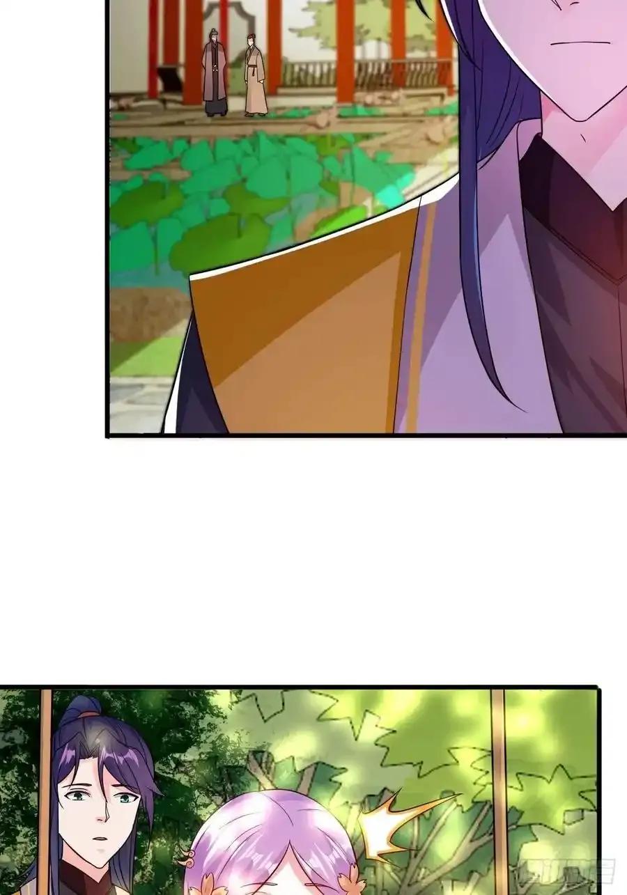被迫成为反派赘婿第三季在线观看漫画,司徒无忧的体质2图