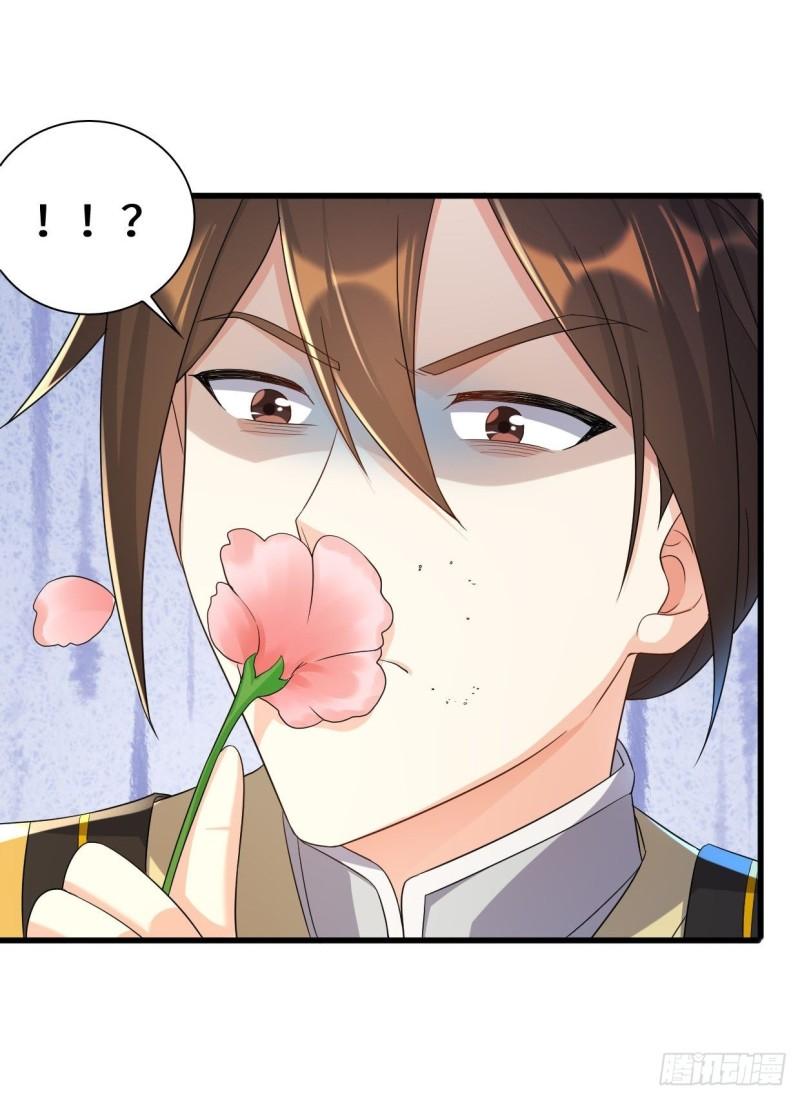 被迫成为反派赘婿第三季在线观看漫画,祸水东引2图