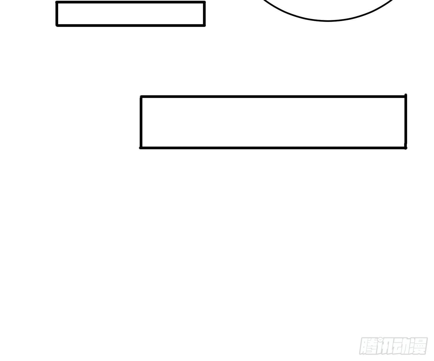 被迫成为反派赘婿第三季在线观看漫画,装神弄鬼2图