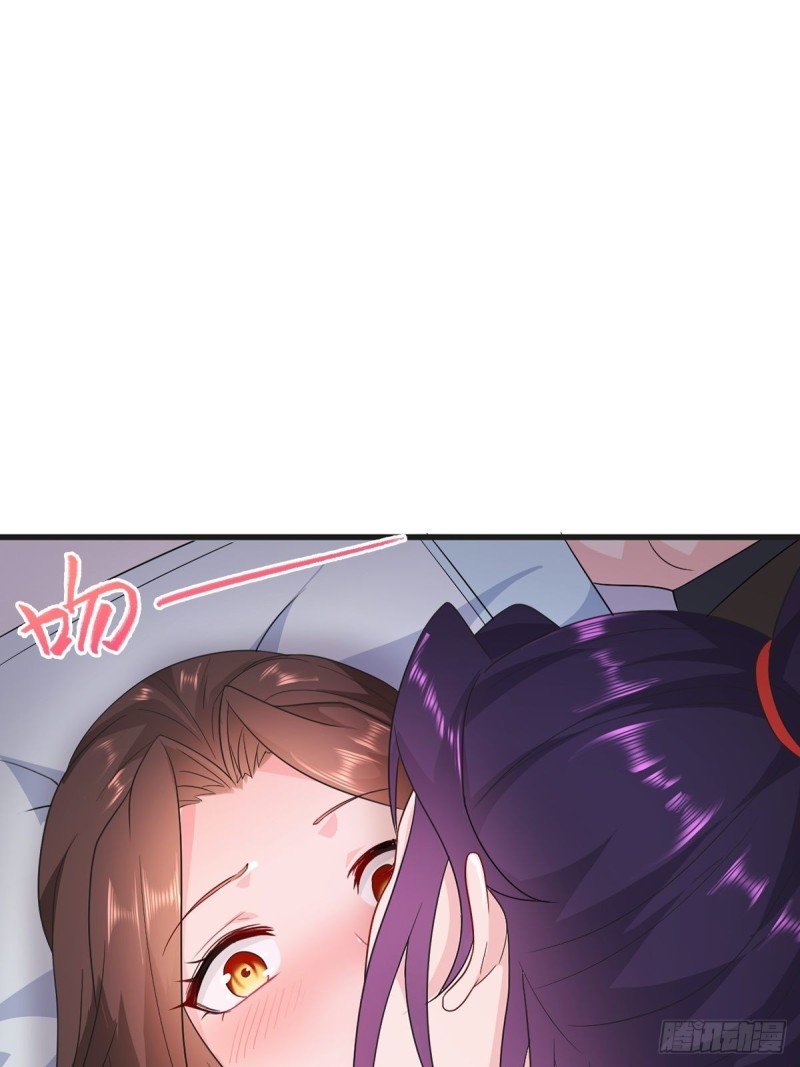 被迫成为反派赘婿第三季在线观看漫画,故友重逢1图