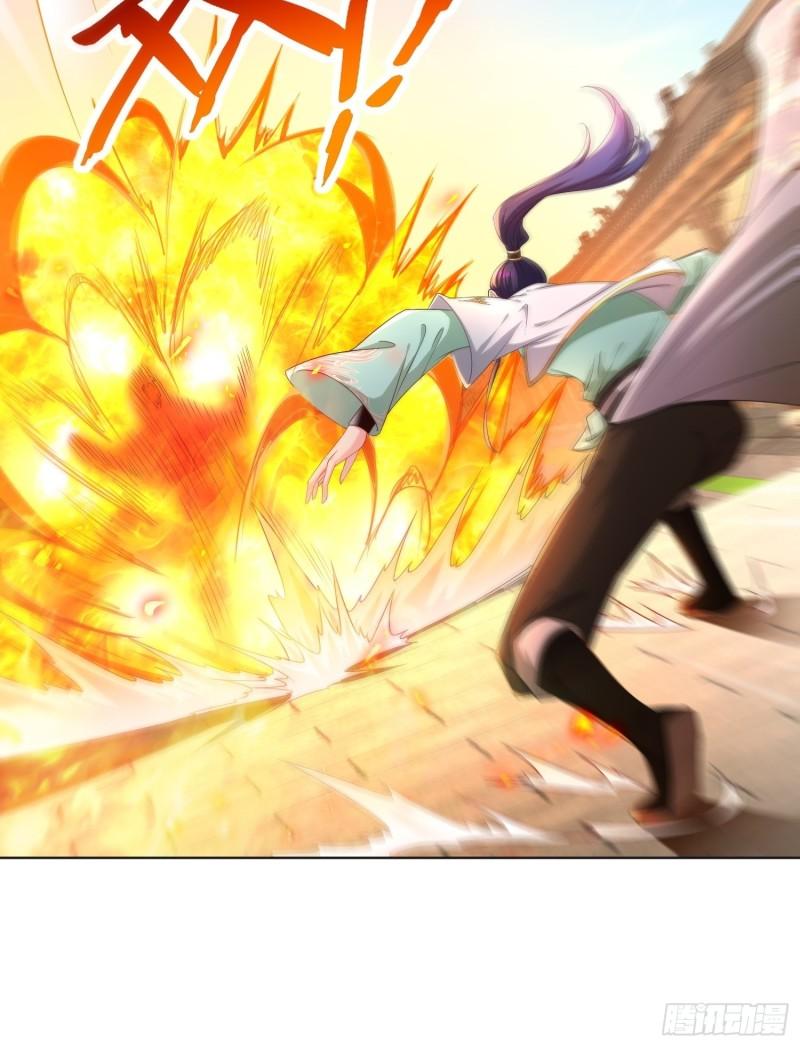 被迫成为反派赘婿第三季在线观看漫画,虚空神教1图