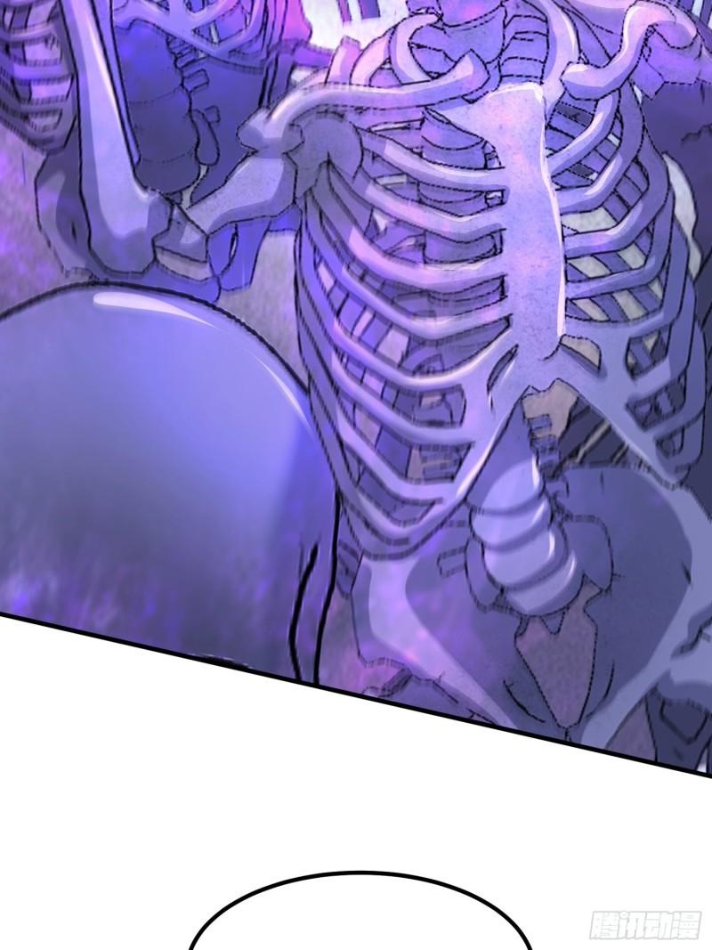 被迫成为反派赘婿第三季在线观看漫画,诡异墓穴2图