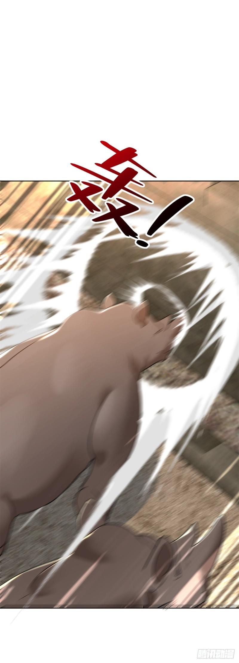 被迫成为反派赘婿第三季在线观看漫画,莫高雷来袭2图