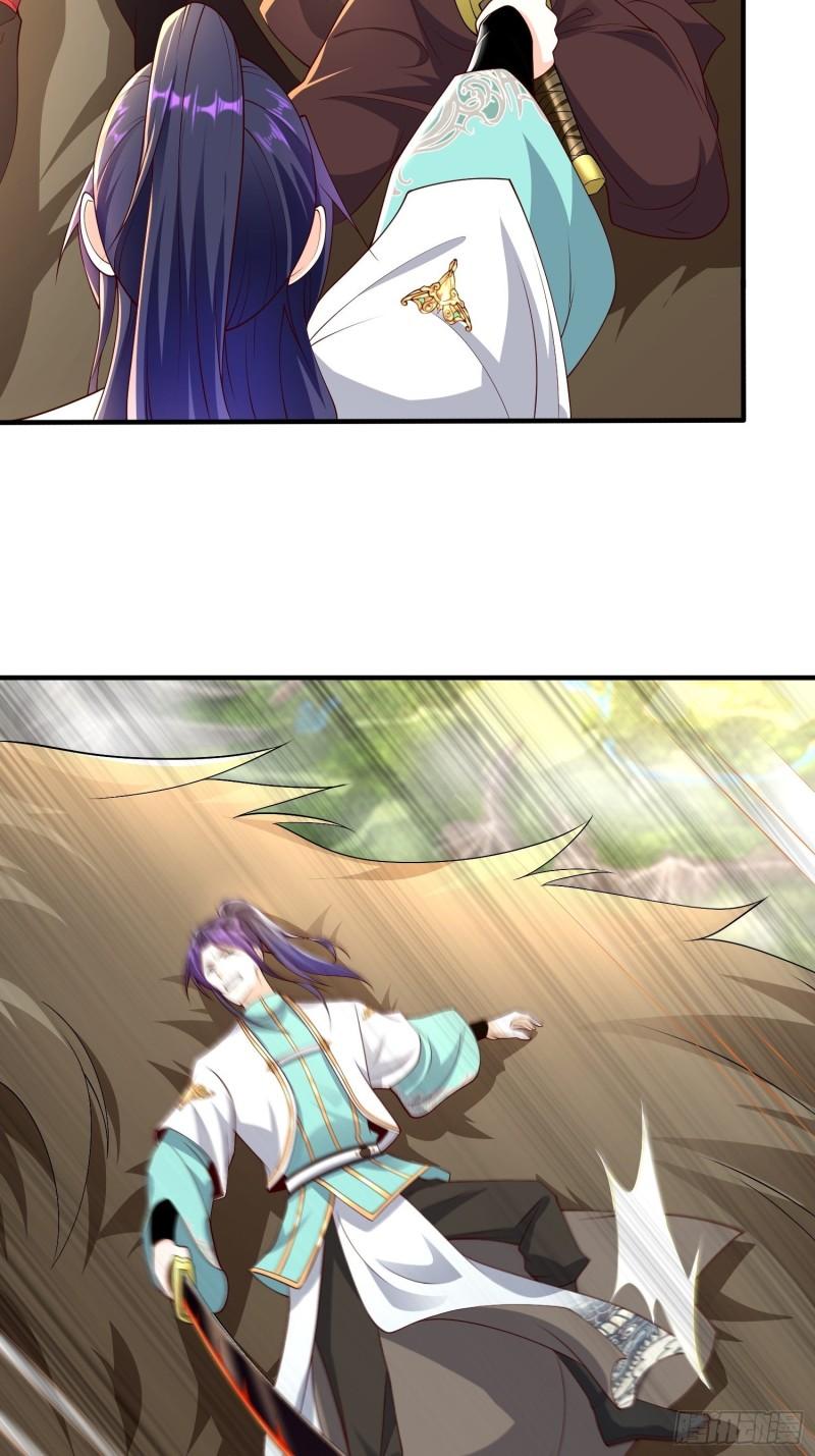 被迫成为反派赘婿第三季在线观看漫画,控制心灵的力量2图