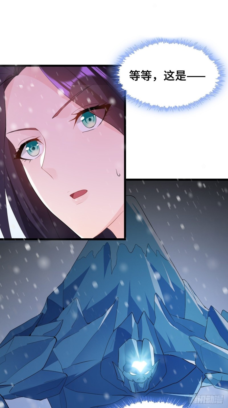被迫成为反派赘婿第三季在线观看漫画,冰川巨人2图