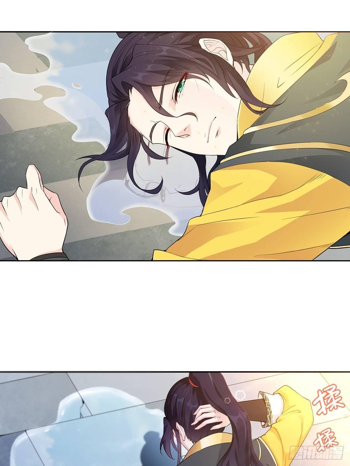 被迫成为反派赘婿第三季在线观看漫画,小说烂尾下地狱1图