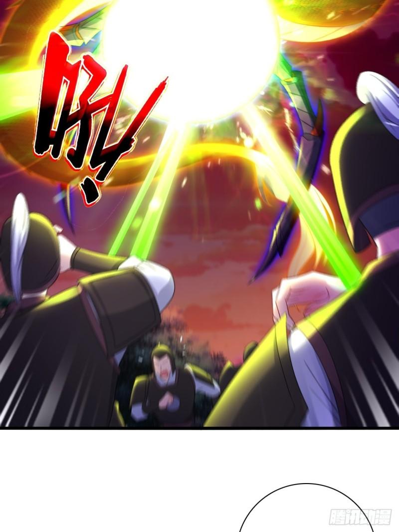 被迫成为反派赘婿第三季在线观看漫画,战罢息兵2图