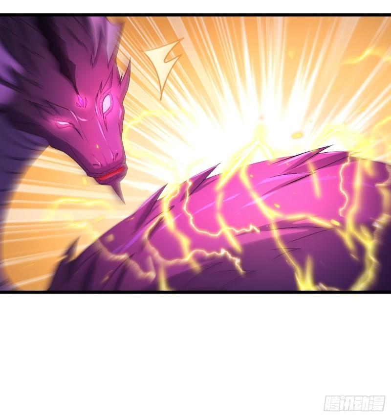 被迫成为反派赘婿第三季在线观看漫画,紫虚灵蛇1图