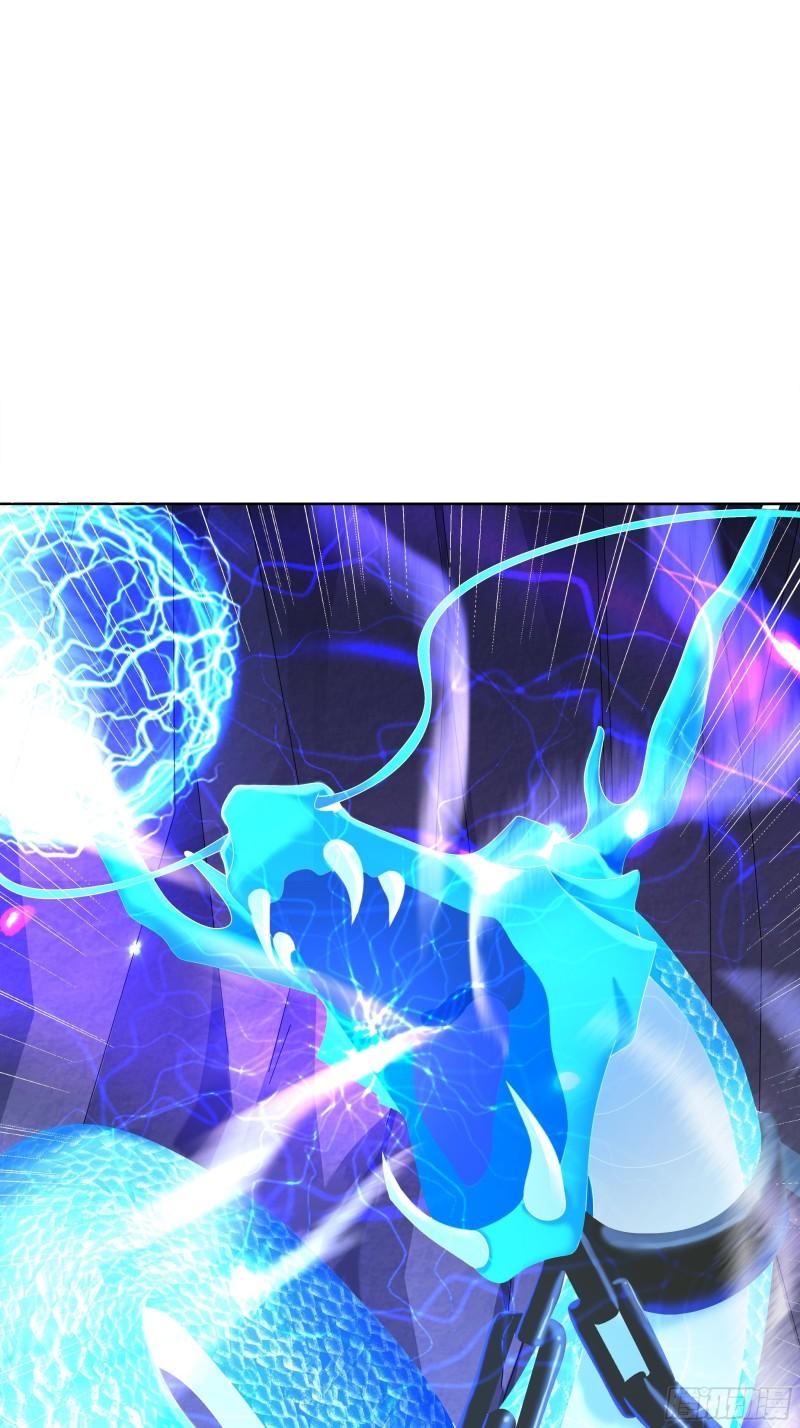 被迫成为反派赘婿第三季在线观看漫画,争风吃醋1图