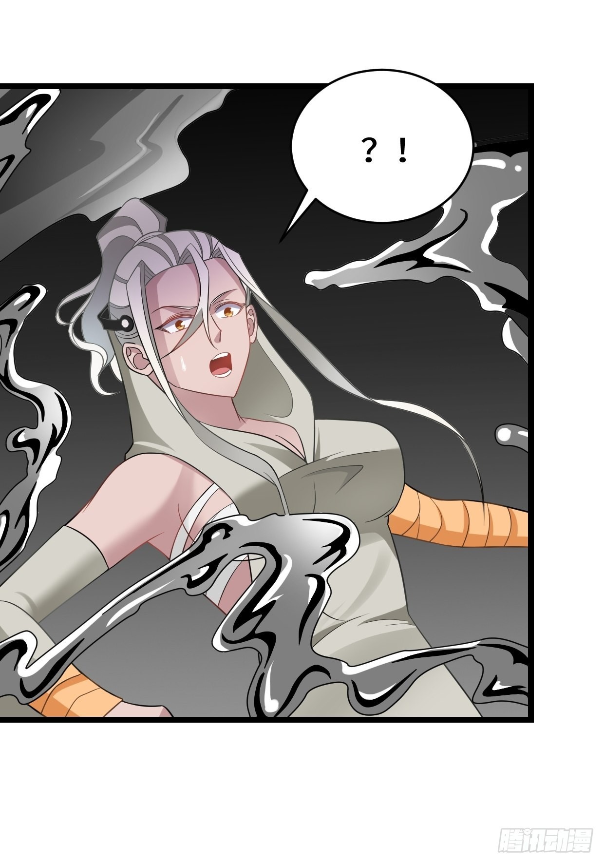 被迫成为反派赘婿第三季在线观看漫画,最后的抉择2图