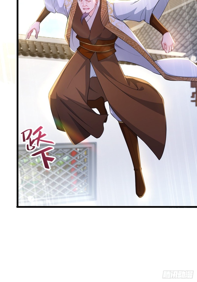 被迫成为反派赘婿第三季在线观看漫画,禁忌傀儡2图
