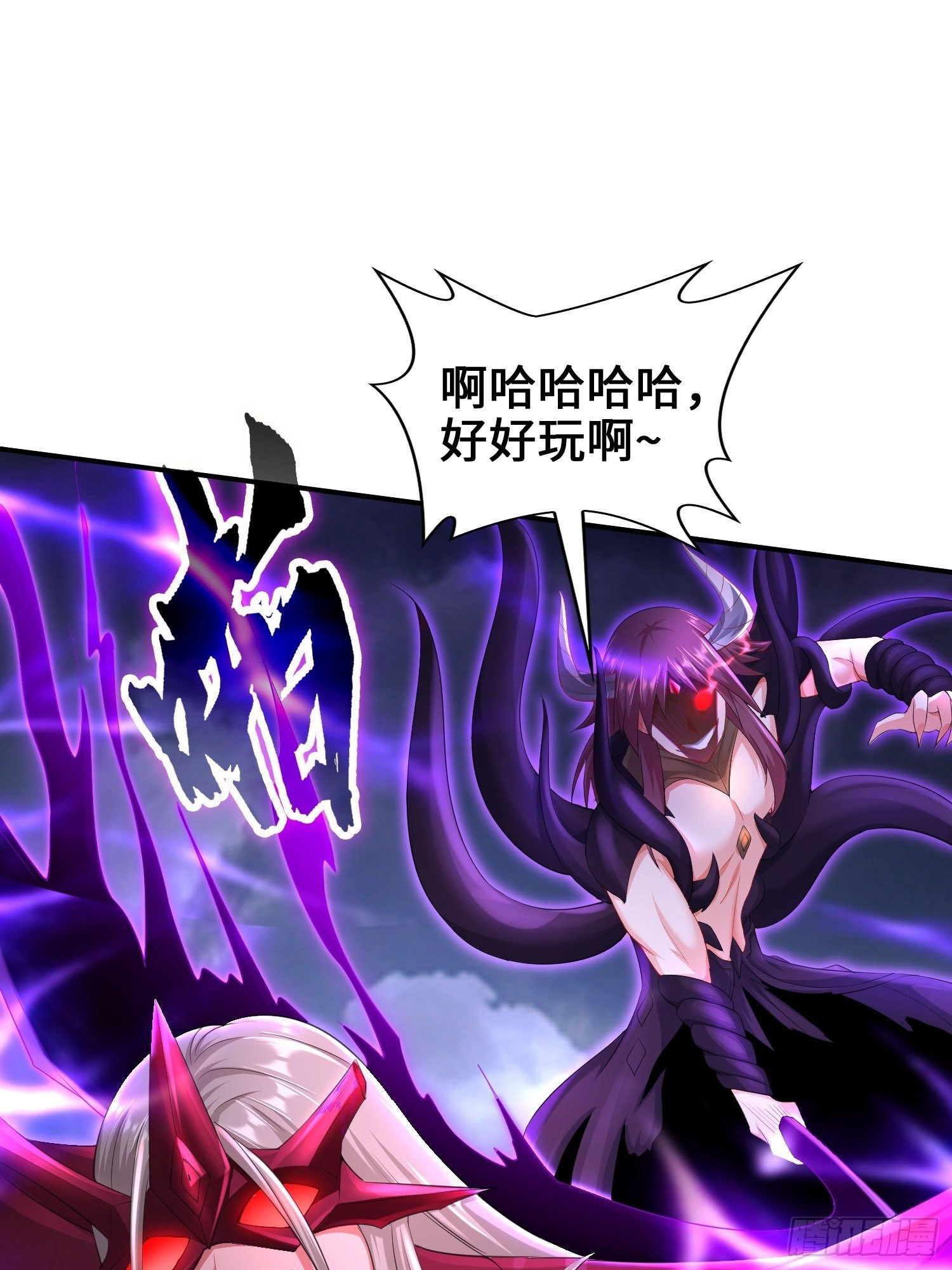被迫成为反派赘婿第三季在线观看漫画,觉悟1图