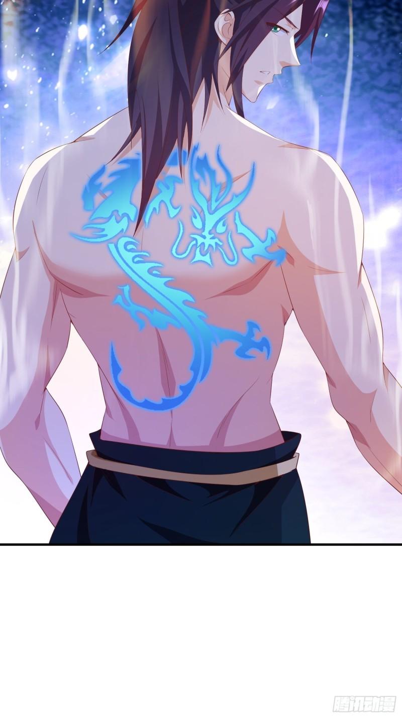 被迫成为反派赘婿第三季在线观看漫画,打入通明寺2图