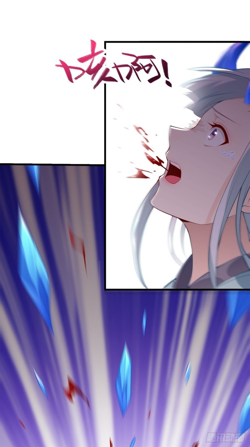 被迫成为反派赘婿第三季在线观看漫画,武宗压境1图