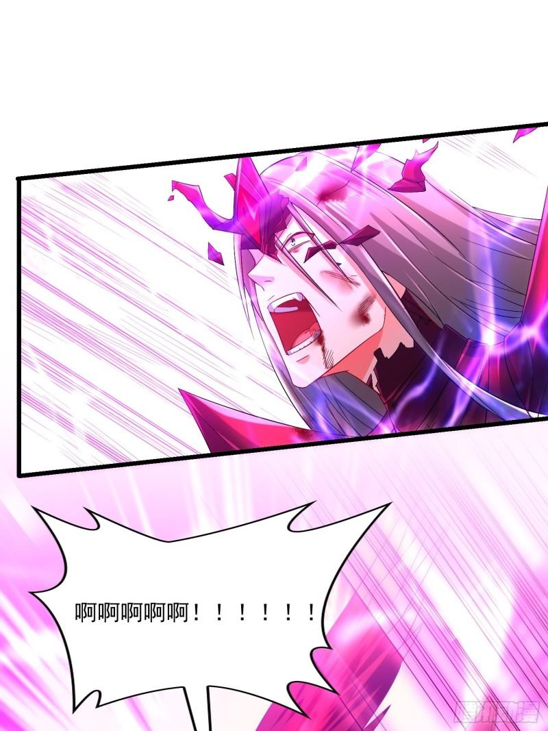 被迫成为反派赘婿第三季在线观看漫画,最后一击2图
