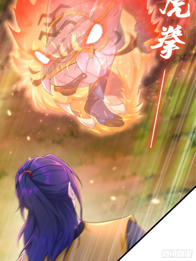 被迫成为反派赘婿第三季在线观看漫画,夜袭酒泉2图
