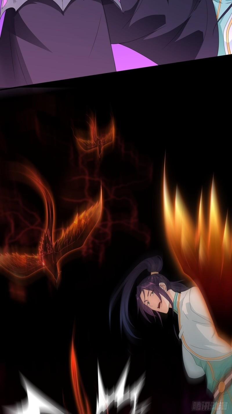 被迫成为反派赘婿第三季在线观看漫画,相爷的无畏1图