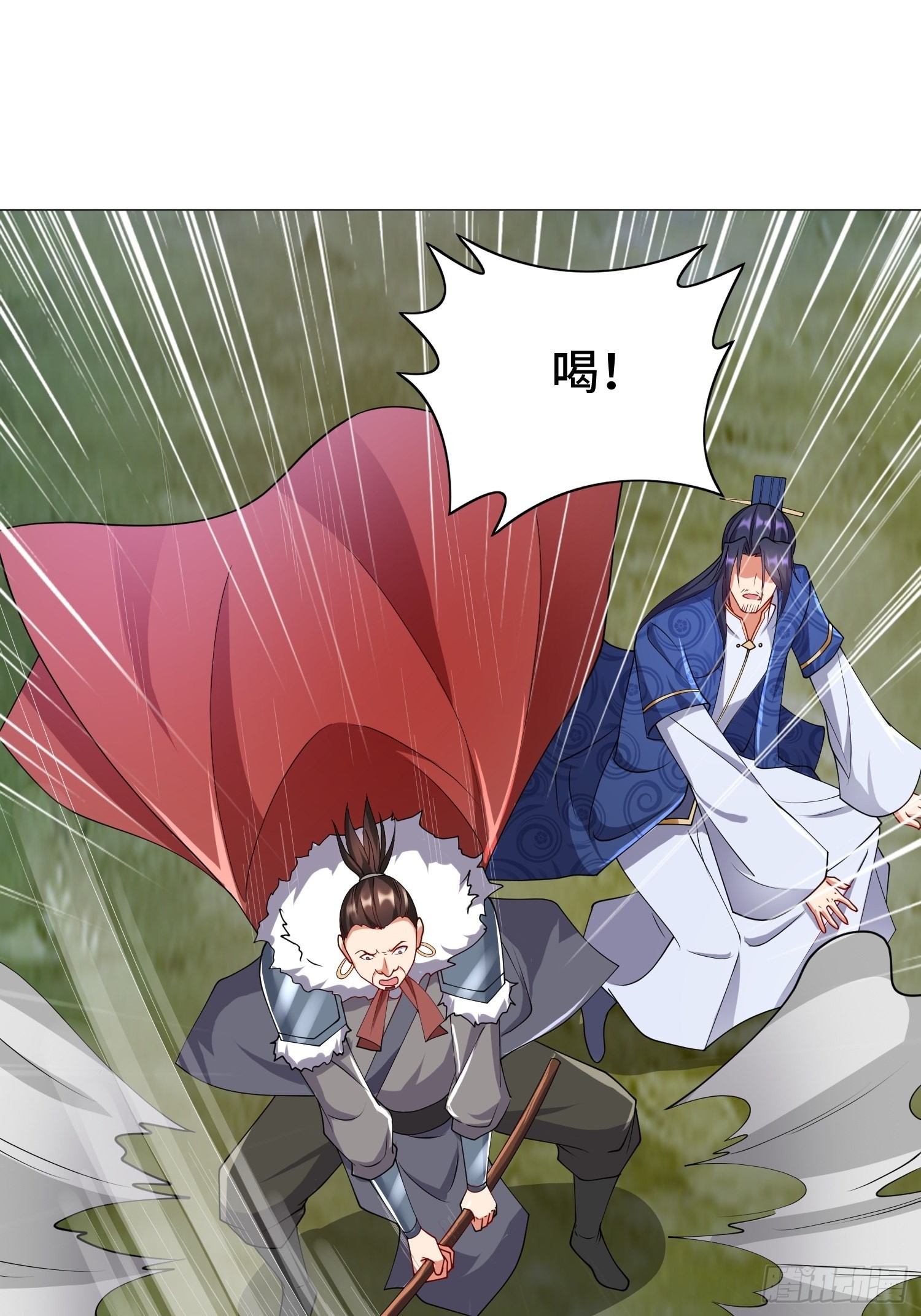被迫成为反派赘婿第三季在线观看漫画,相聚1图